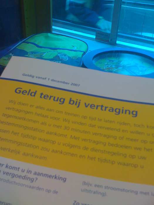 Image posted by MobyPicture.com